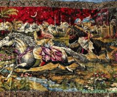 Carpetă de colecție 