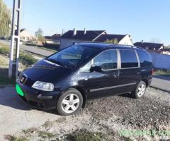 Vand Seat alhambra