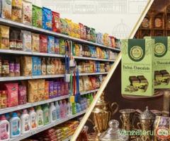 Magros Retail angajeaza vanzatoare ! SUNATI INTRE ORELE 10.00-16.00 !