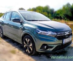 Dacia Logan 1,0, Benzină plus GPL Ediție specială XX