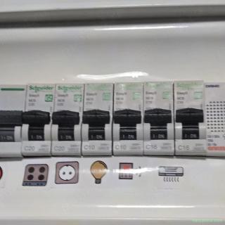 Schimbare tablou electric