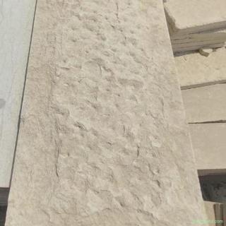 Piatră decorativă naturală