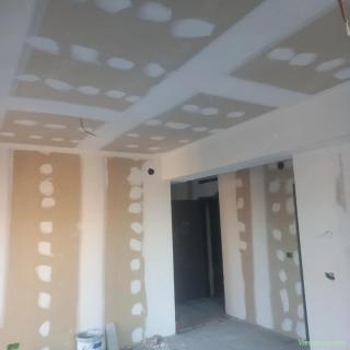 Constructii