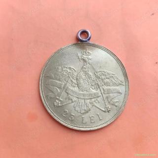 Monedă 1906 Carol l