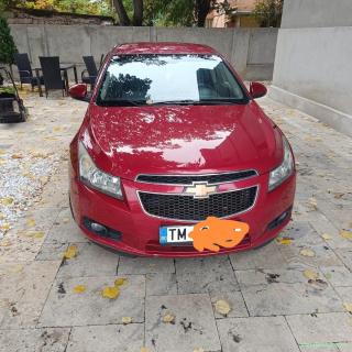Vând sau schimb cu suw