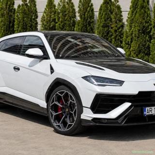 Licitație Publică Lamborghini Urus Performante 2024 | BEJ Chițu Laurențiu Alexandru