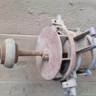 vand polizor